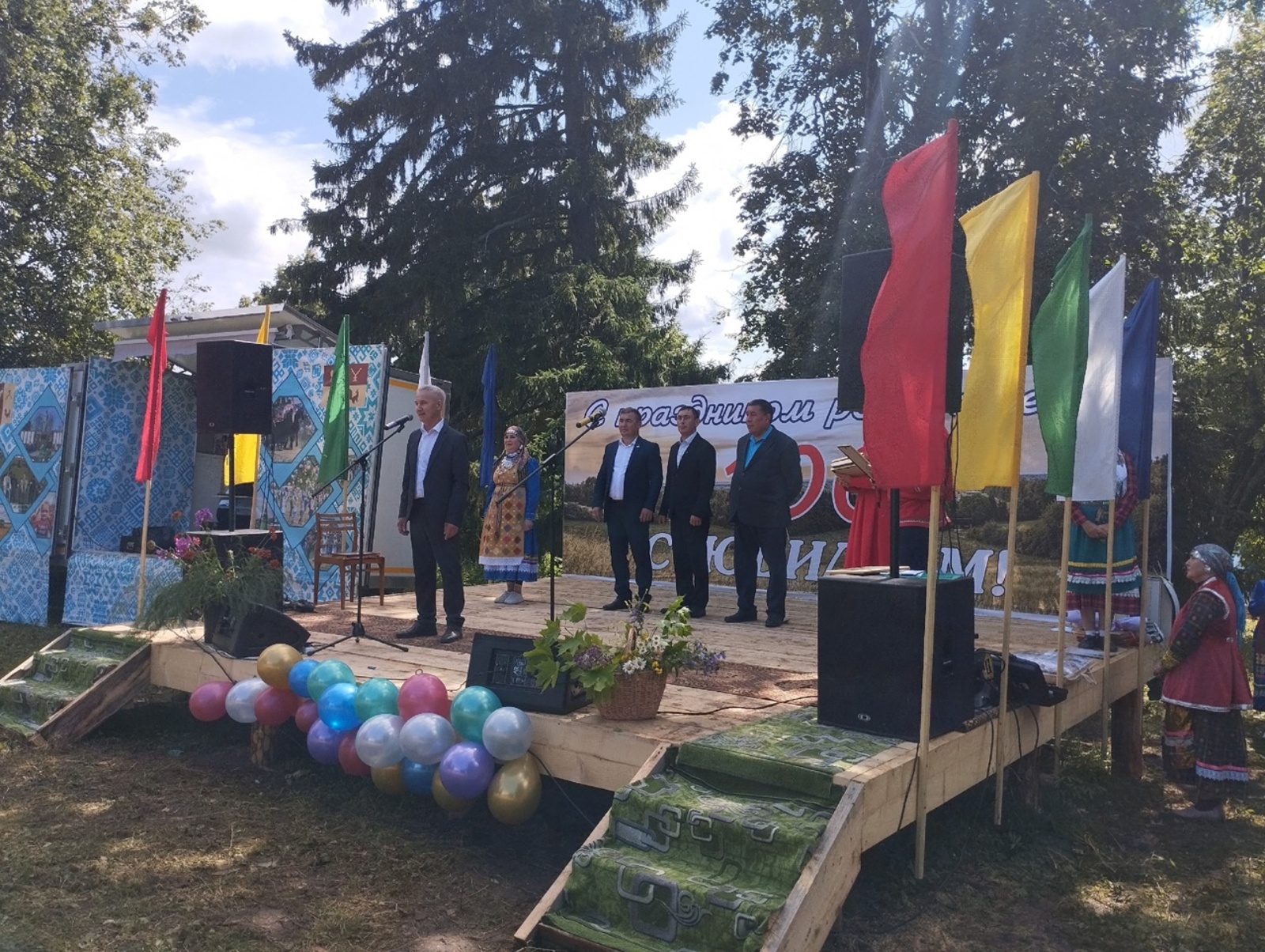 Тихая гавань сердца - Майск