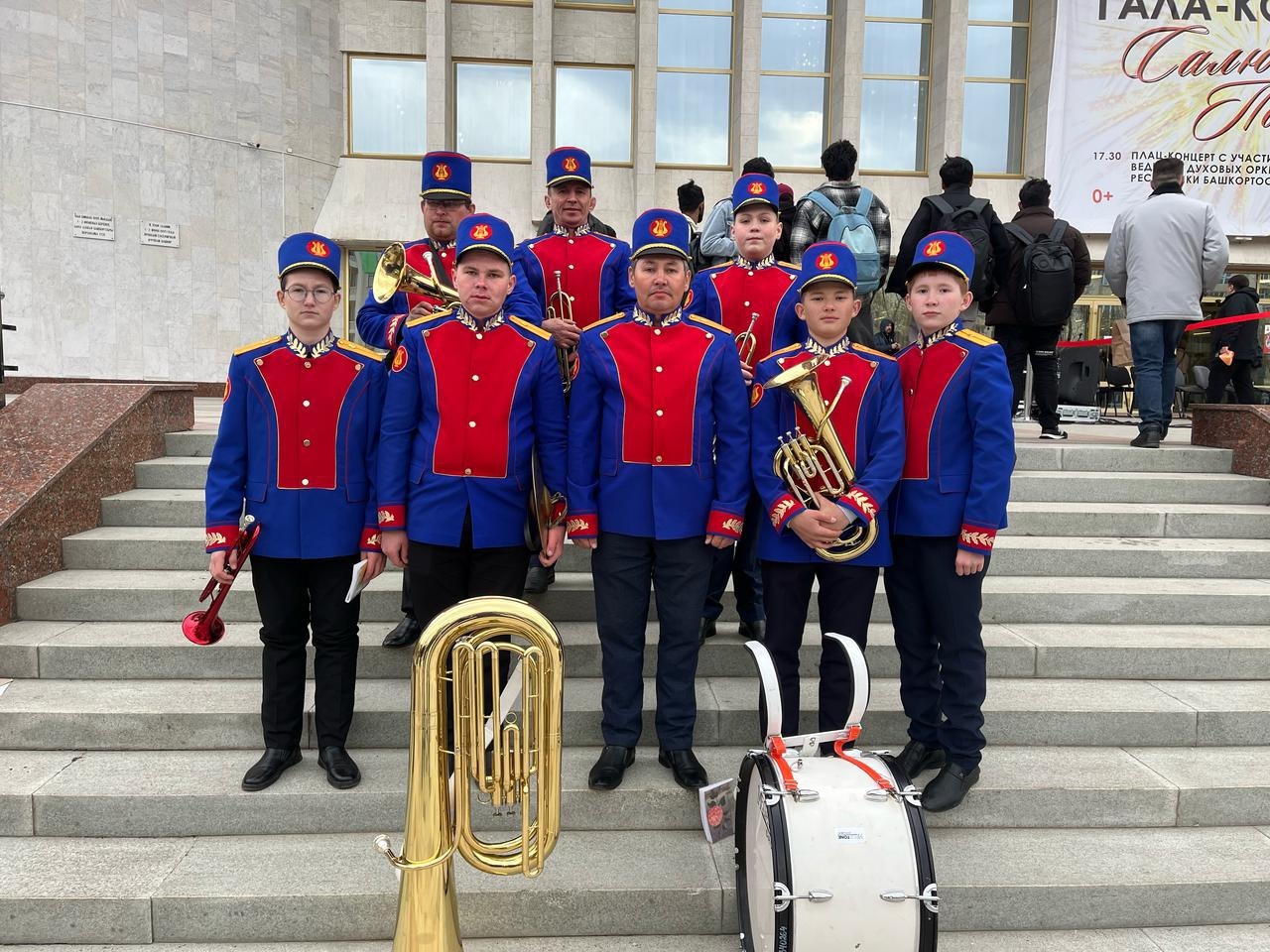 Вернулись из Уфы с плац-концерта духовых оркестров