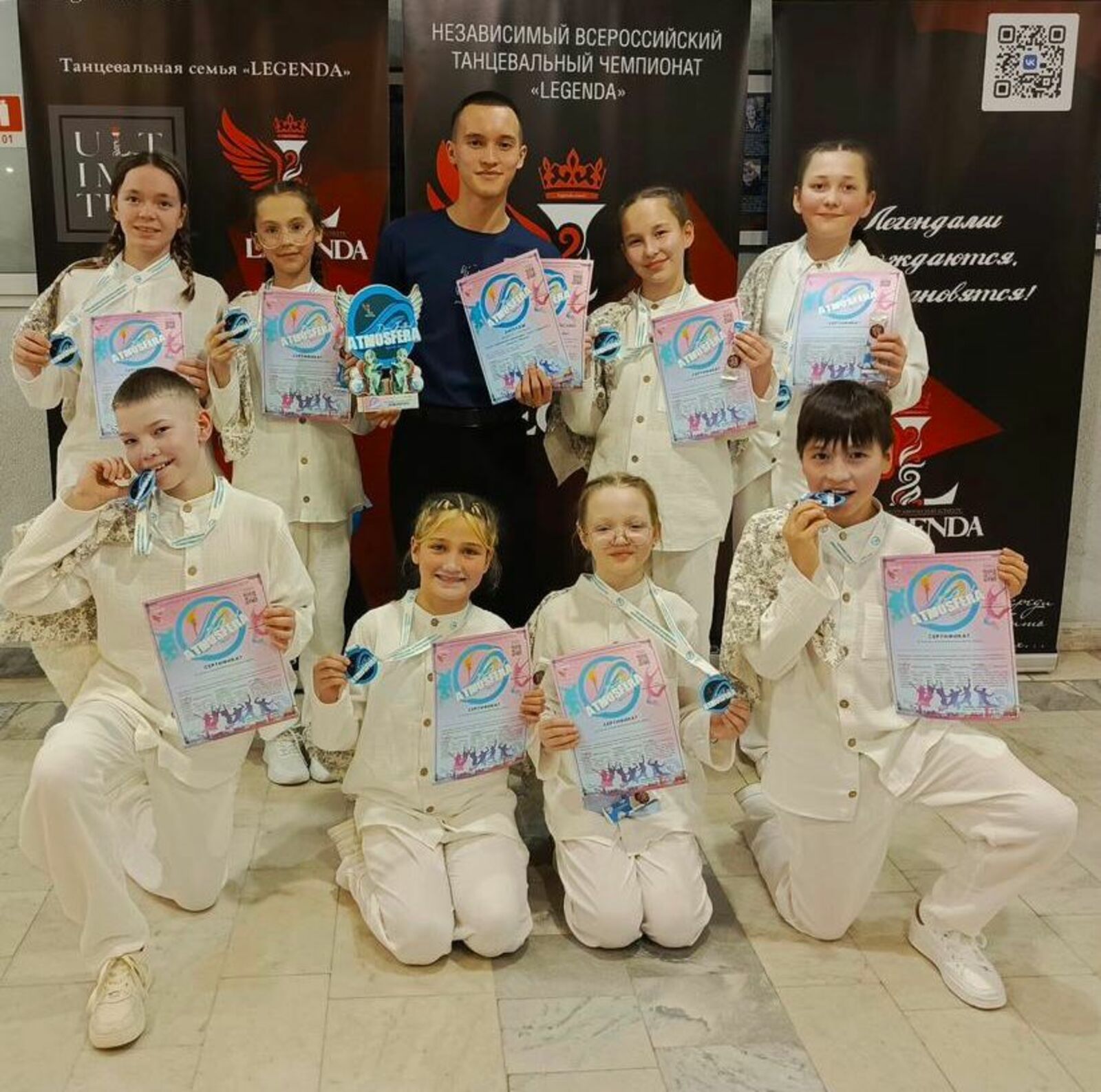 Быть молодым – круто!