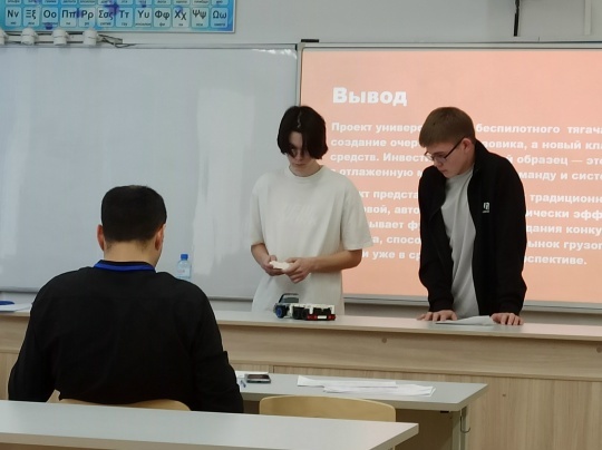 Наши гимназисты  - призеры Интеллектуальной олимпиады