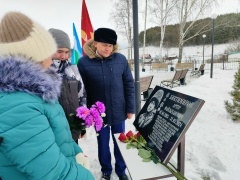 Священная память жива