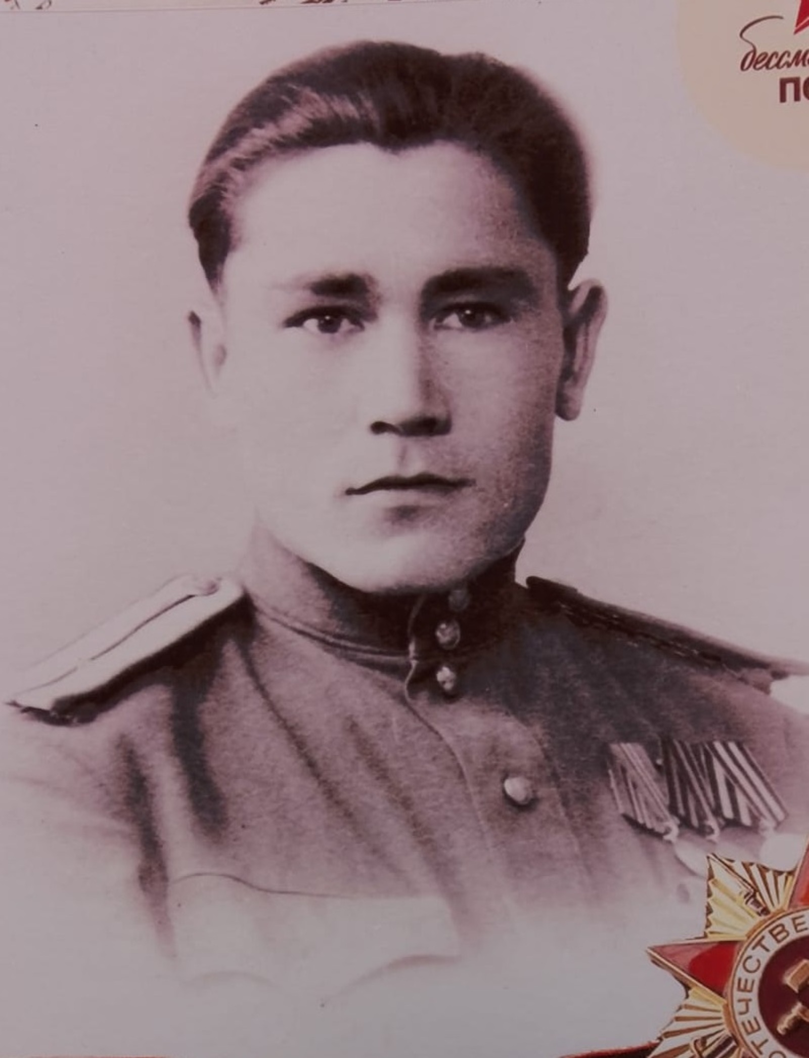 «Сперва дойди пешком до Эльбы...»