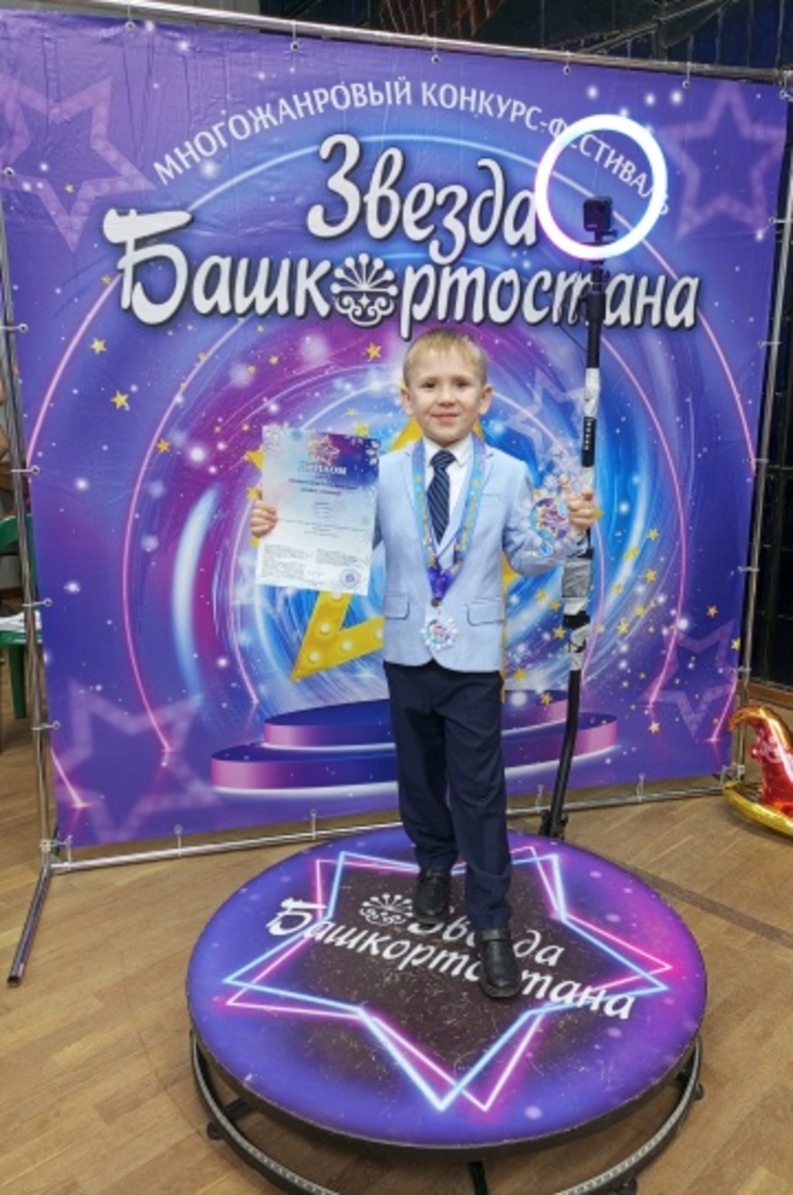 Юные таланты района на пьедестале почета