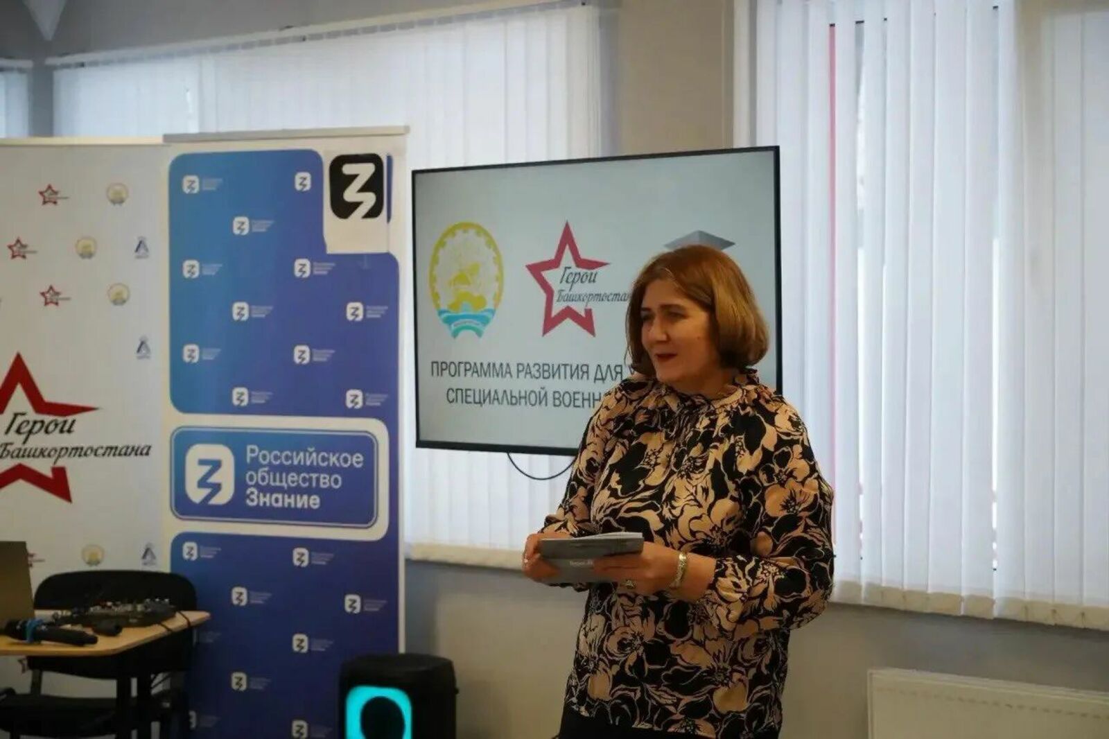 Лариса Абдуллина: «Они подарили мне вдохновение!»