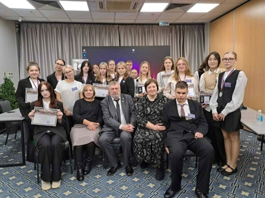 Поздравляем!