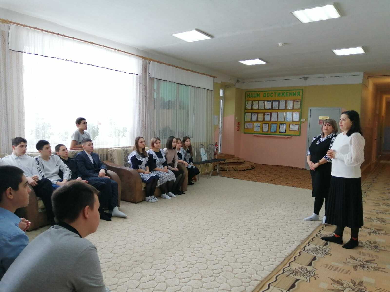 Для школьников центра "Точка роста" школы села Старый Курдым организовали профориентационный урок