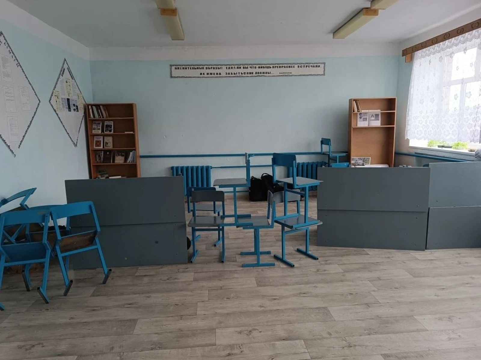 Состоялись всероссийские учения по безопасности