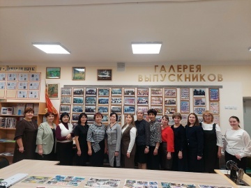 Педагоги обсудили актуальные вопросы