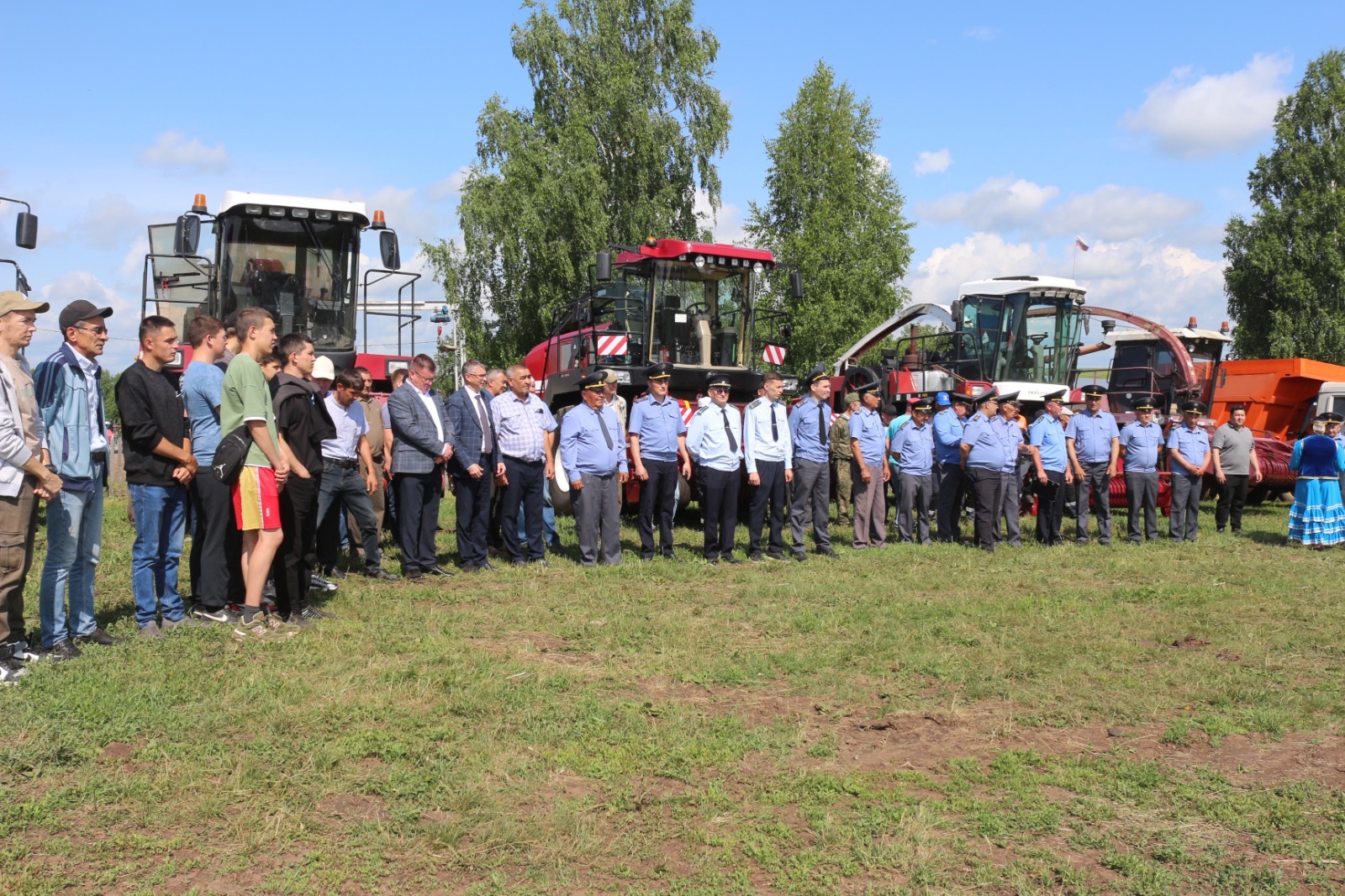 Мөһим чара үтте