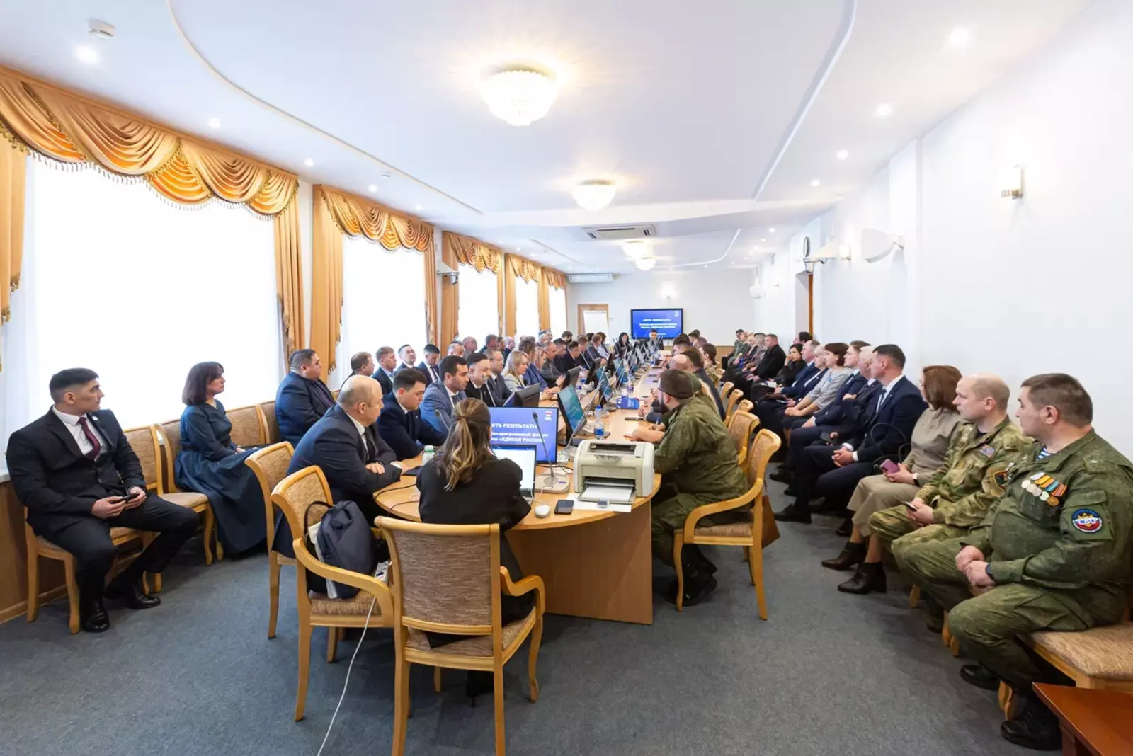 Форум «Есть результат!»