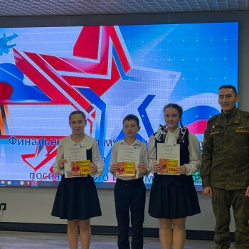 Поэтическая память…