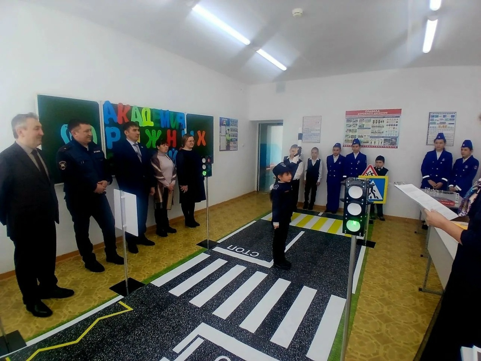 Открылась «Академия дорожных знаний»