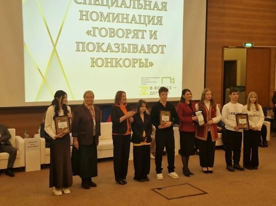 Наши таланты блистают