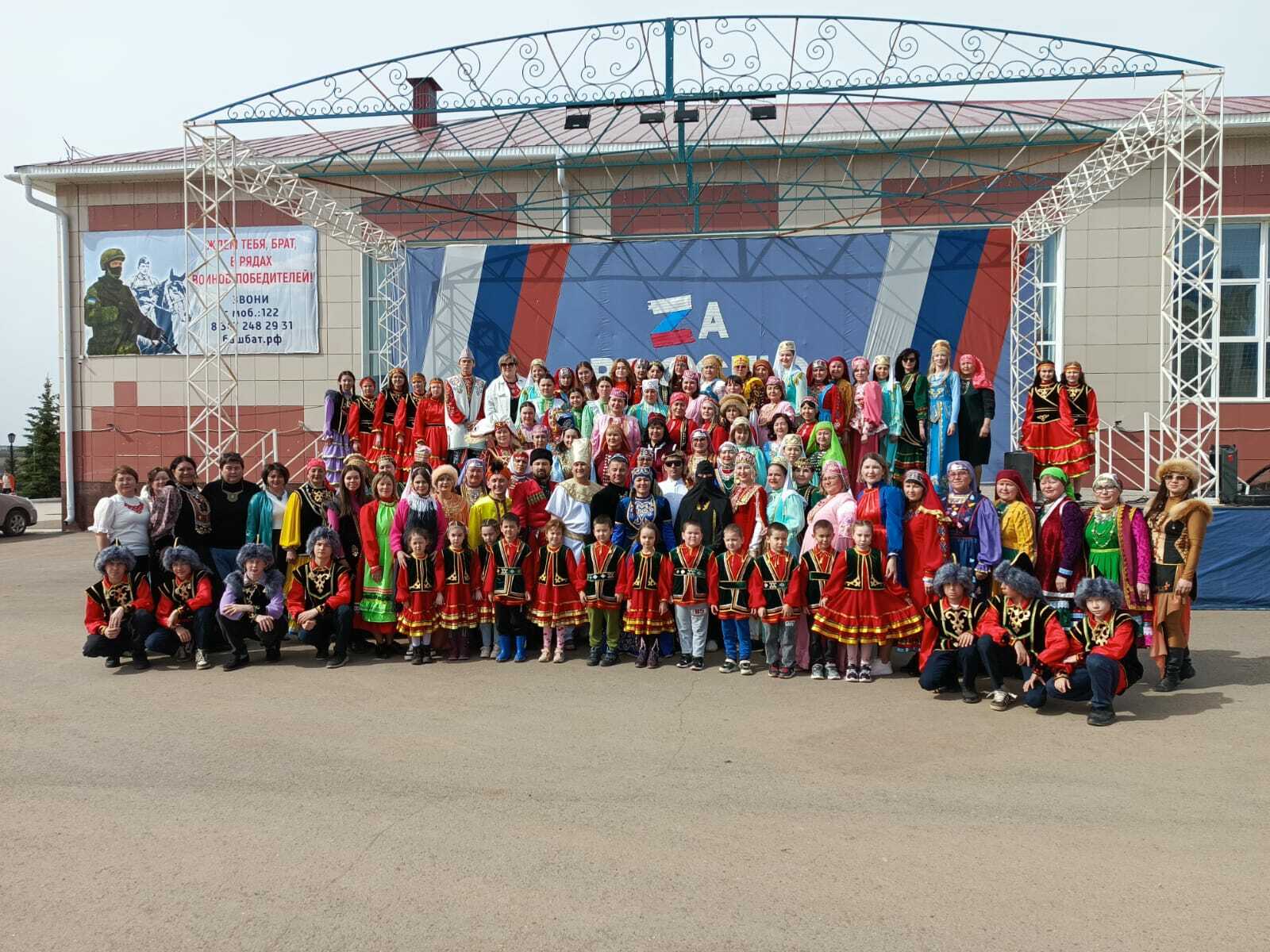 День национального костюма в Татышлинском районе