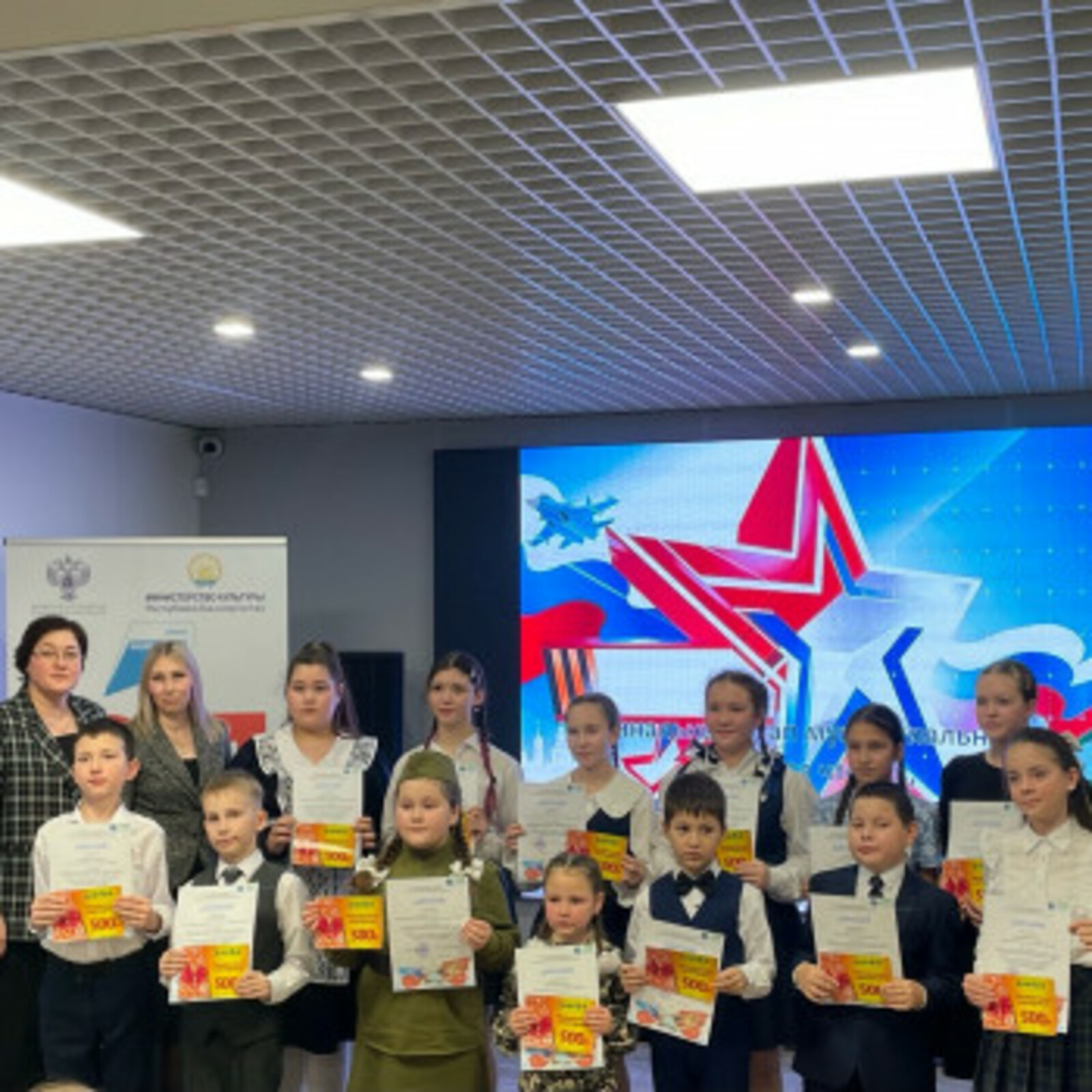 Поэтическая память…