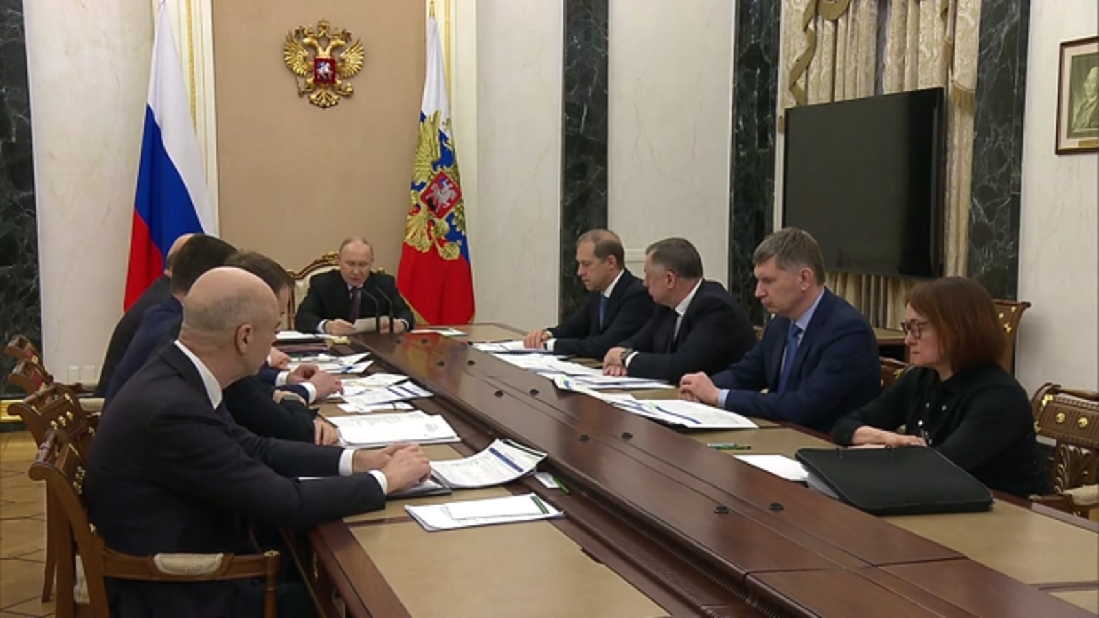 Совещание по экономическим вопросам