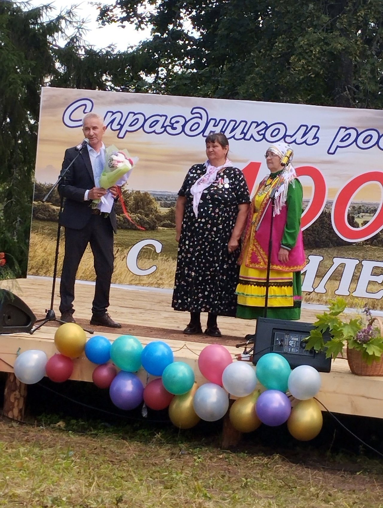 Тихая гавань сердца - Майск