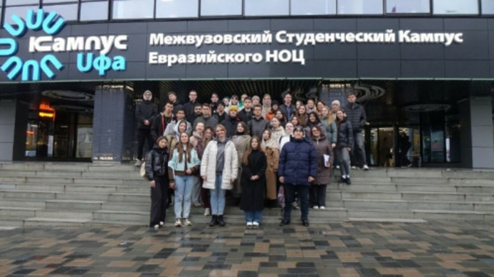 Более 53 тысяч туристов стартовали в научно-популярные туры из кампуса