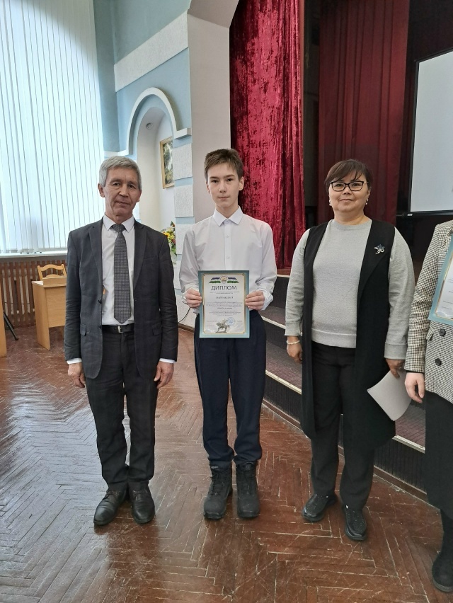 Поздравляем юных исследователей!