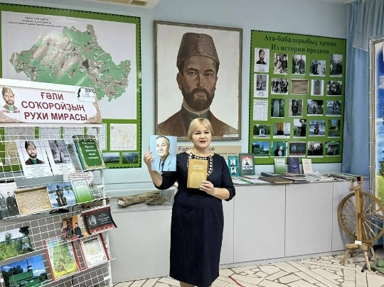 Состоялось открытие выставки “Ғәли Соҡоройҙың рухи мирасы”