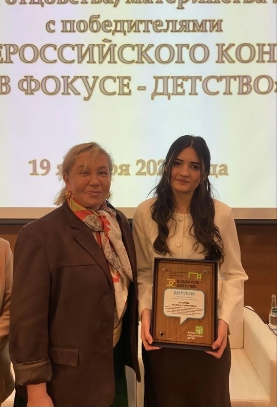 Наши таланты блистают