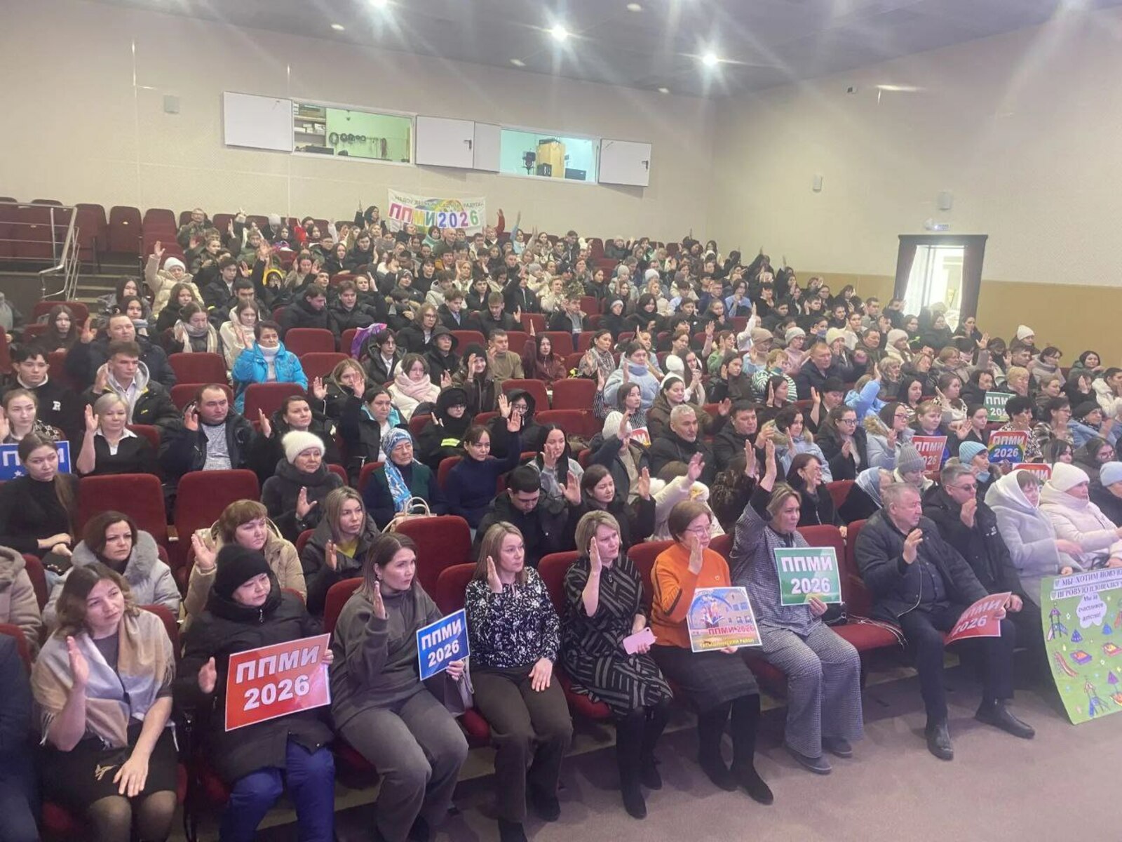 «Решаем жизненно важные проблемы»