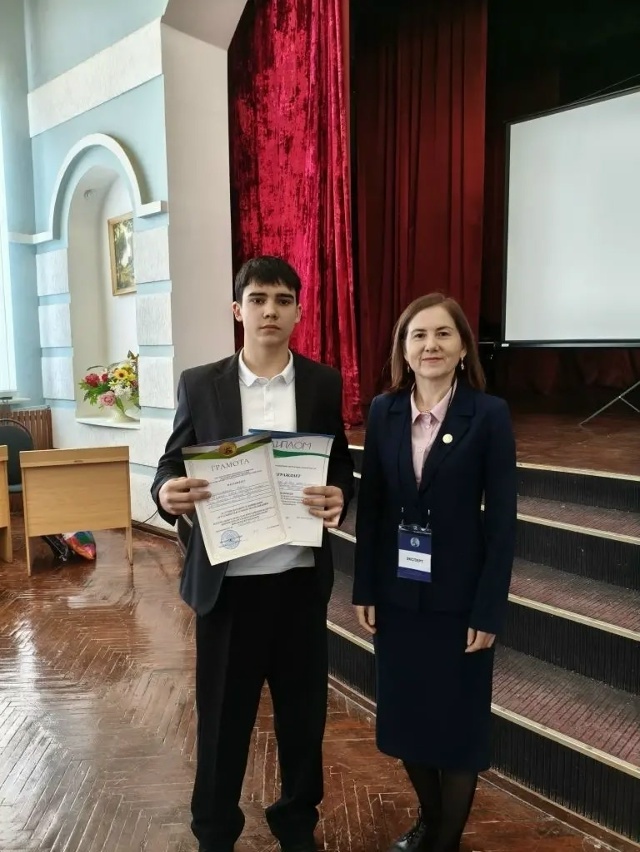 Поздравляем юных исследователей!