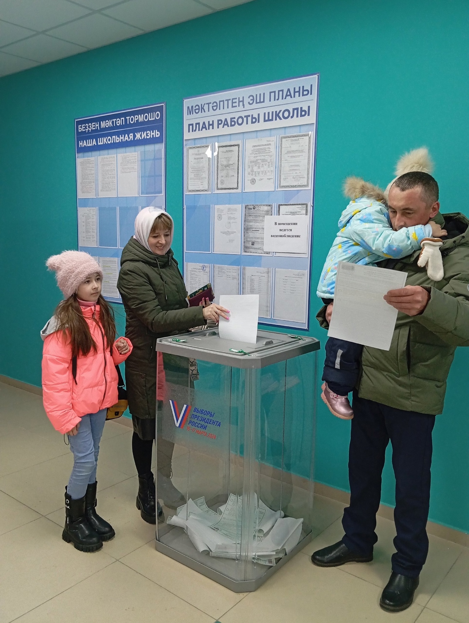 Выборы-2024: Для татышлинцев выборы – это не только политика, но и праздник!