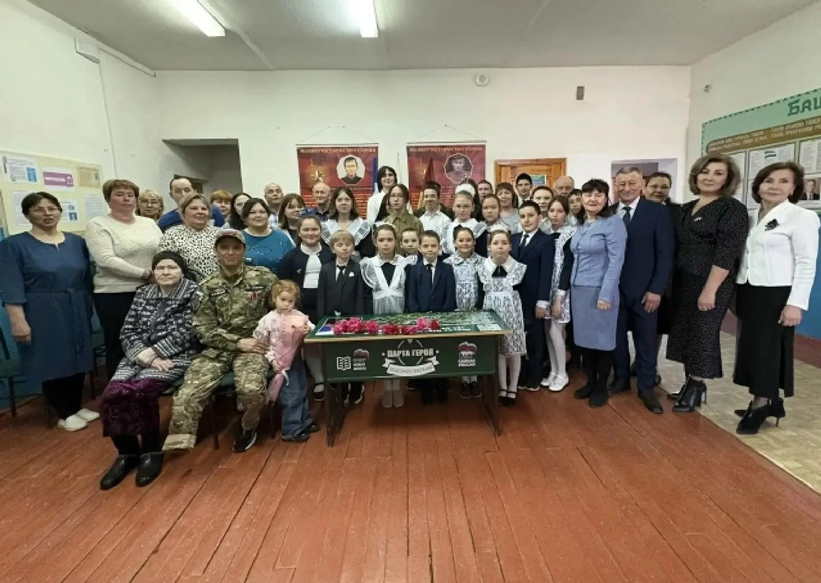 В НОШ с. Чургулды открыли "Парту Героя"