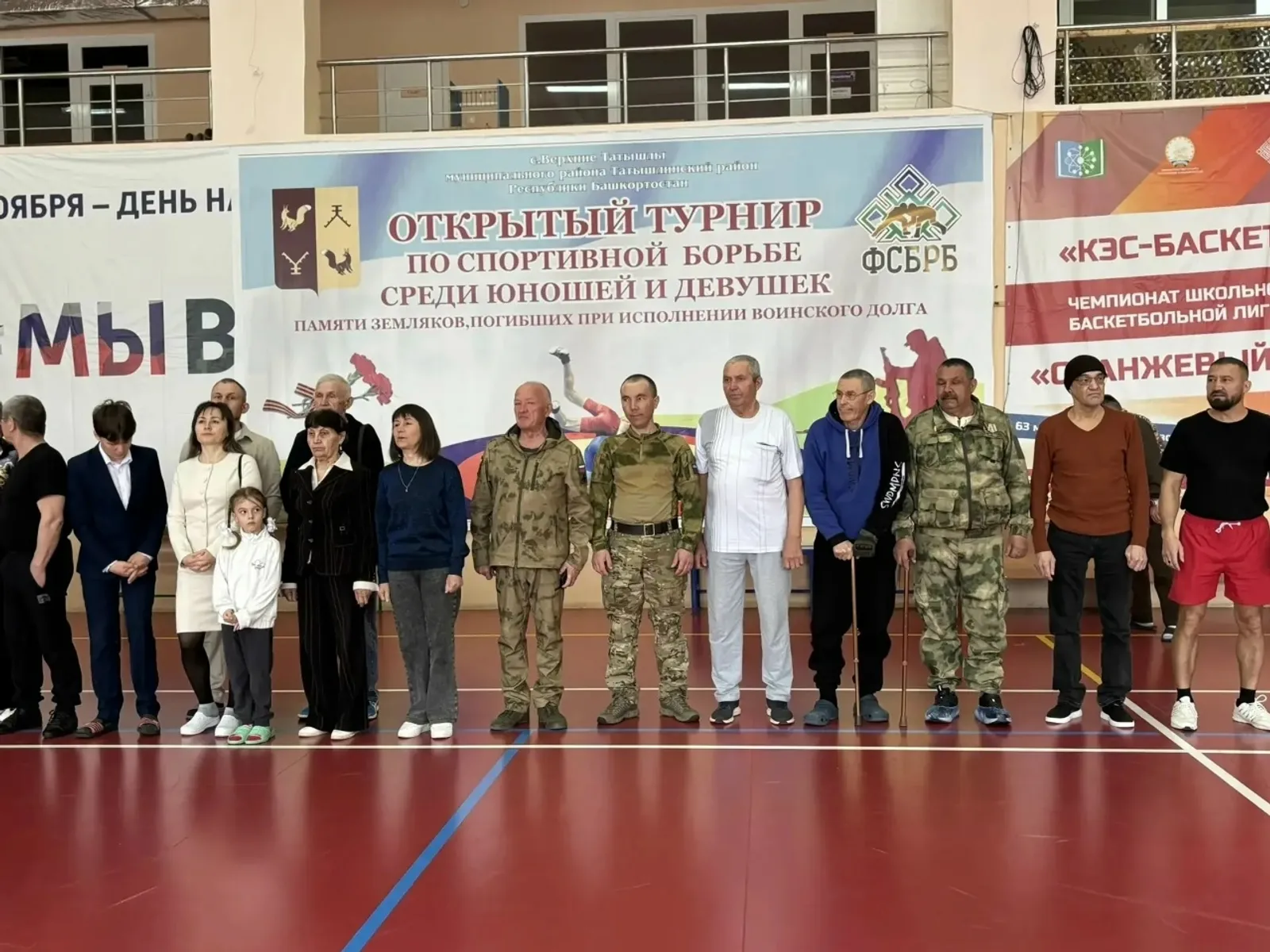 ГТО без границ: единство поколений на спортивной дистанции