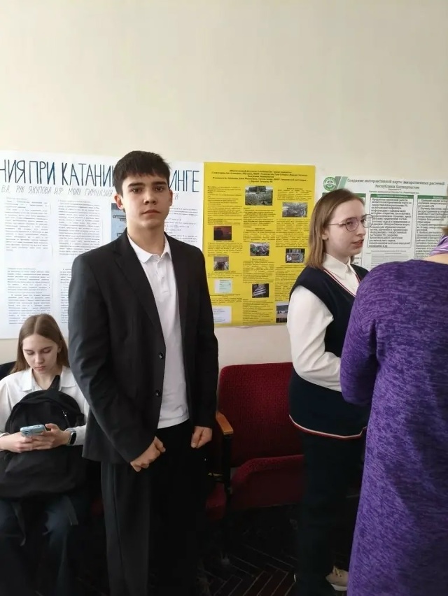 Поздравляем юных исследователей!