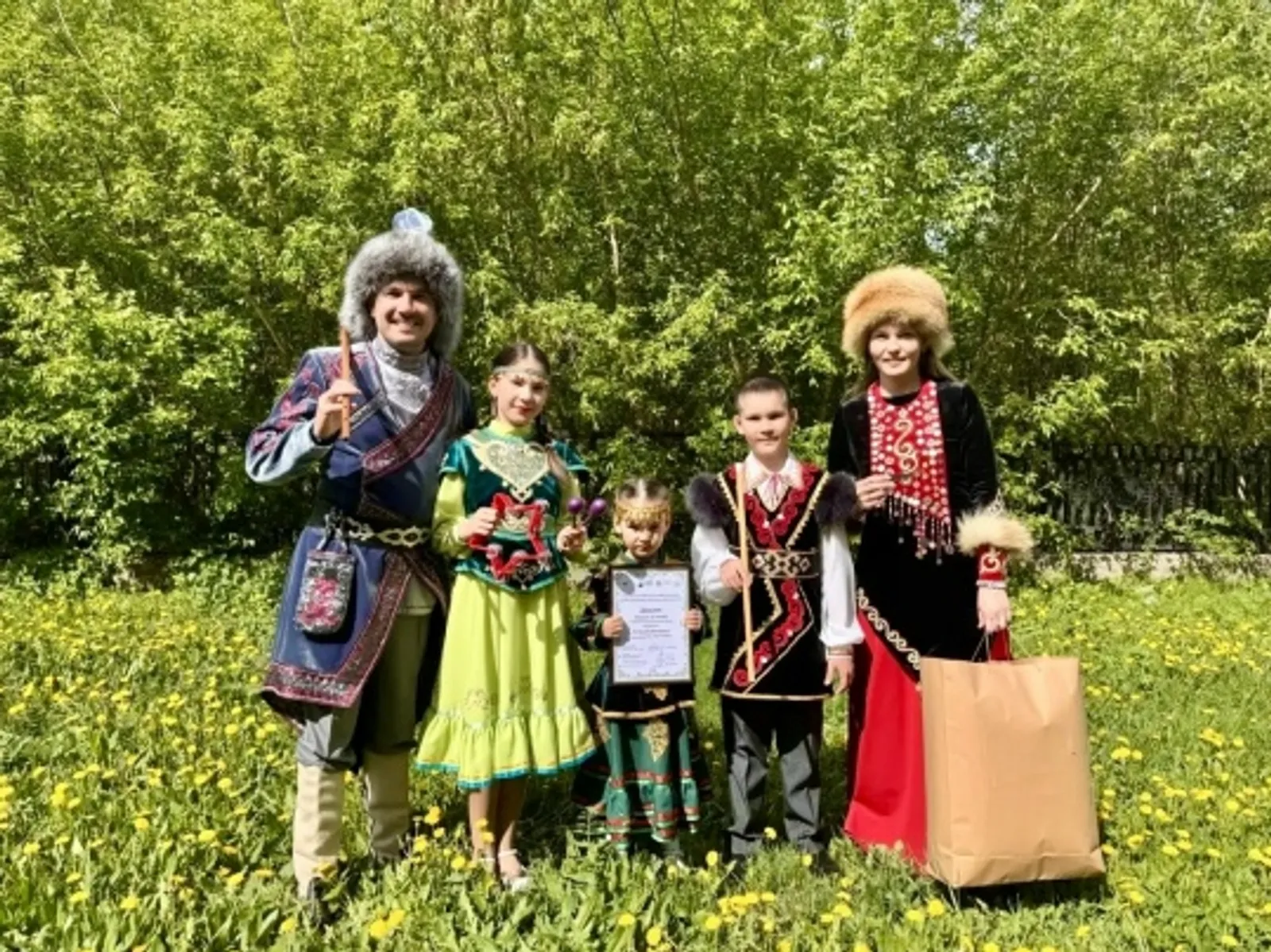 Поздравляем!