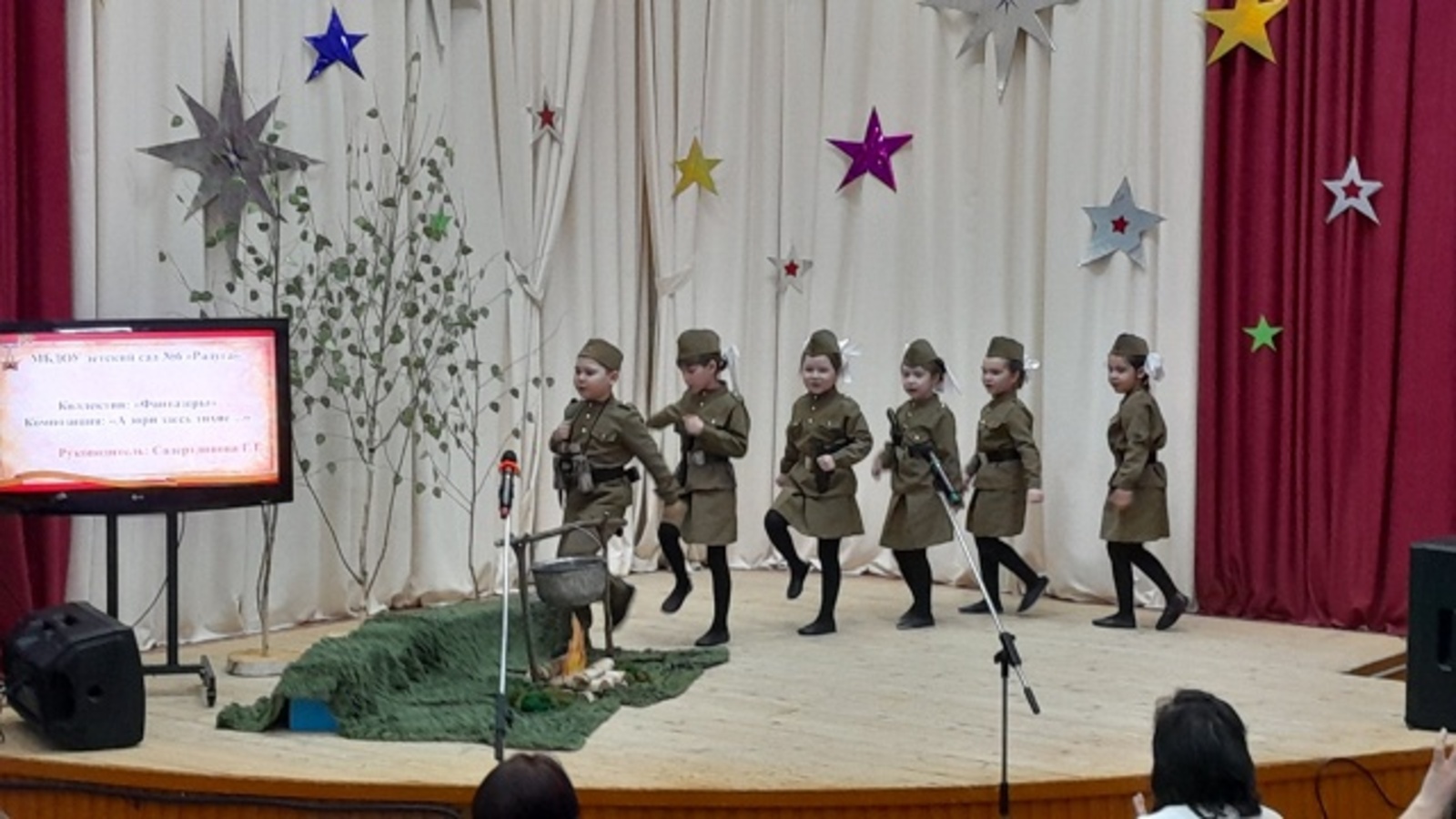 В Татышлинском районе прошел фестиваль "Зов белых журавлей"