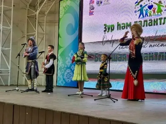 Поздравляем!