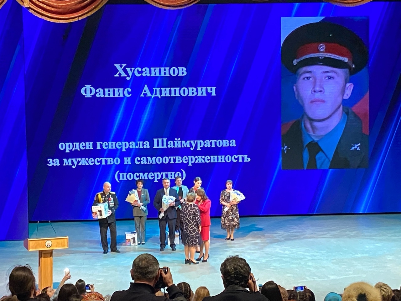 В Уфе чествовали победителей Всероссийского конкурса «Женщина – мать нации»