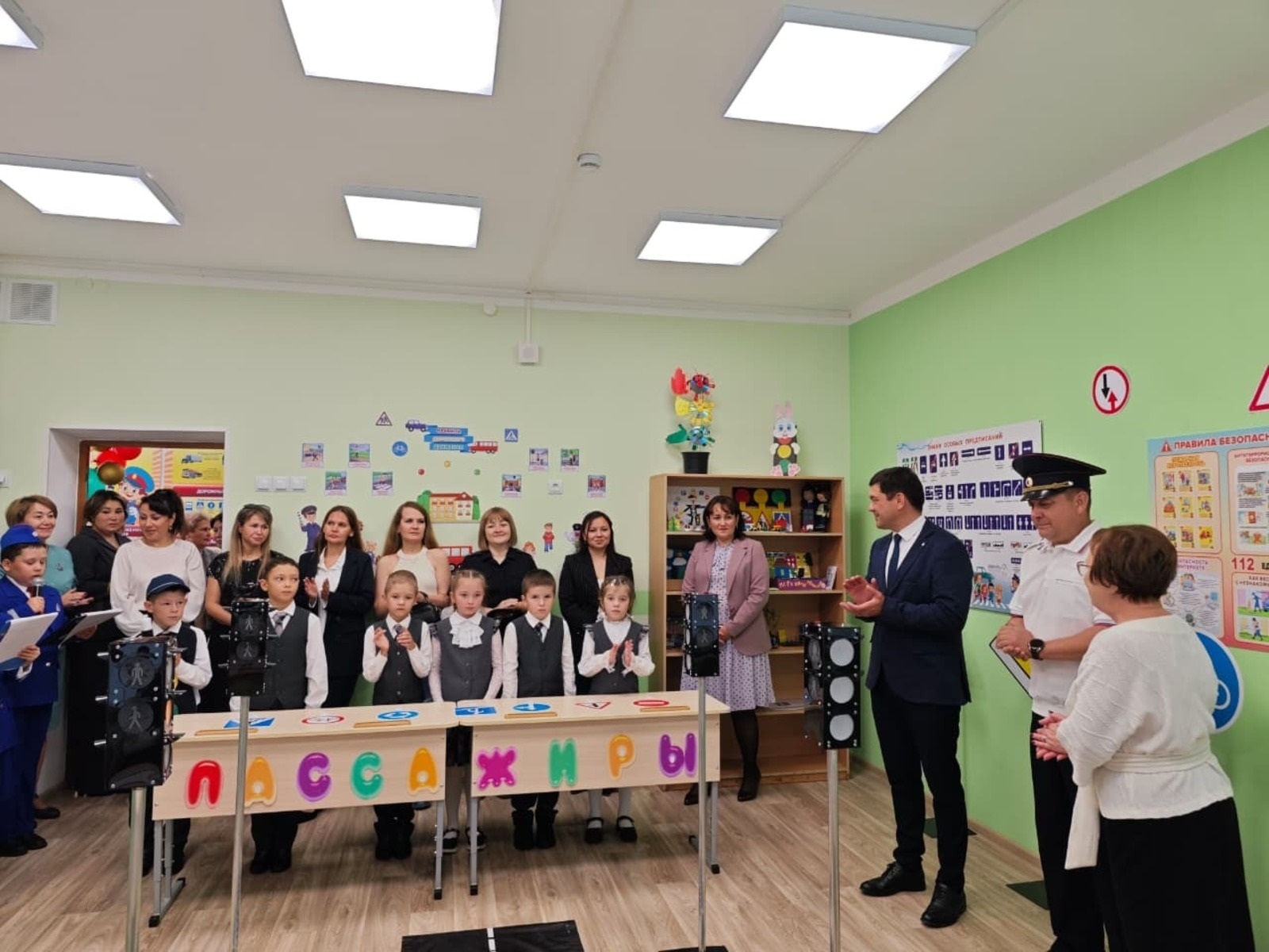 Безопасное детство