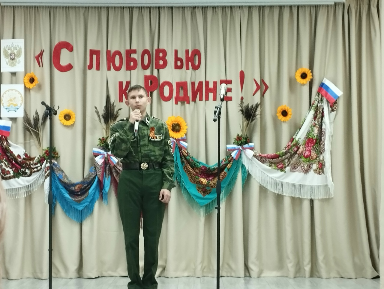 Где рождается формула успеха?