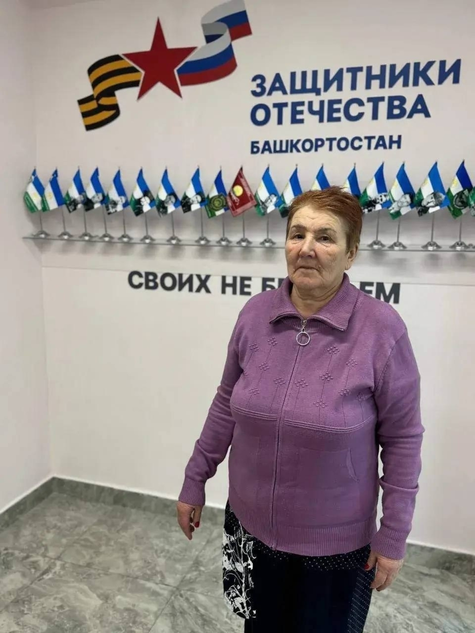 Ана йөрәге – Ватан сагында