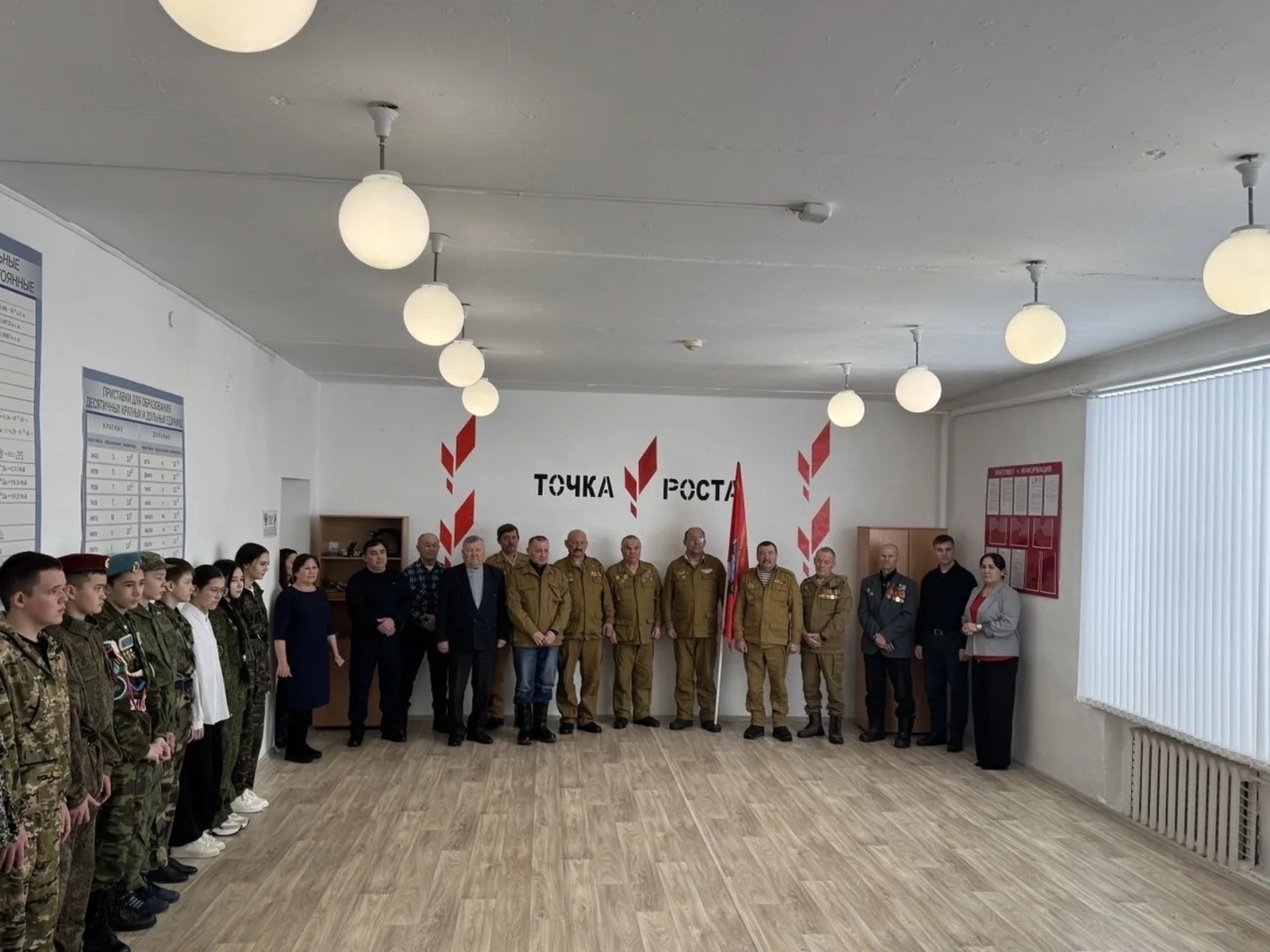 Мы гордимся нашим прошлым