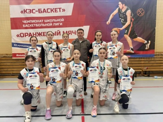 Татышлинские баскетболистки  — бронзовые призеры!