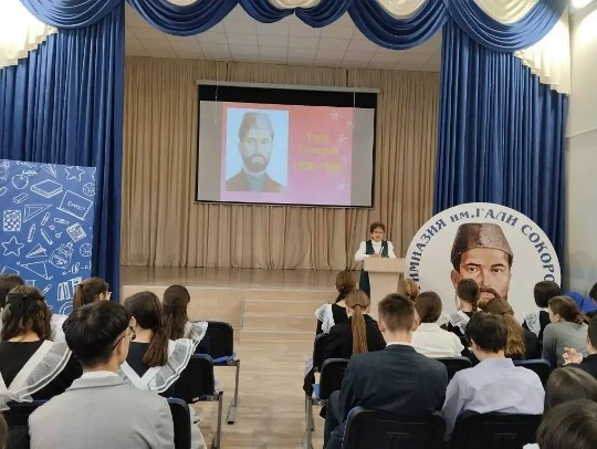 Наследие Сокороя –  живой источник мудрости