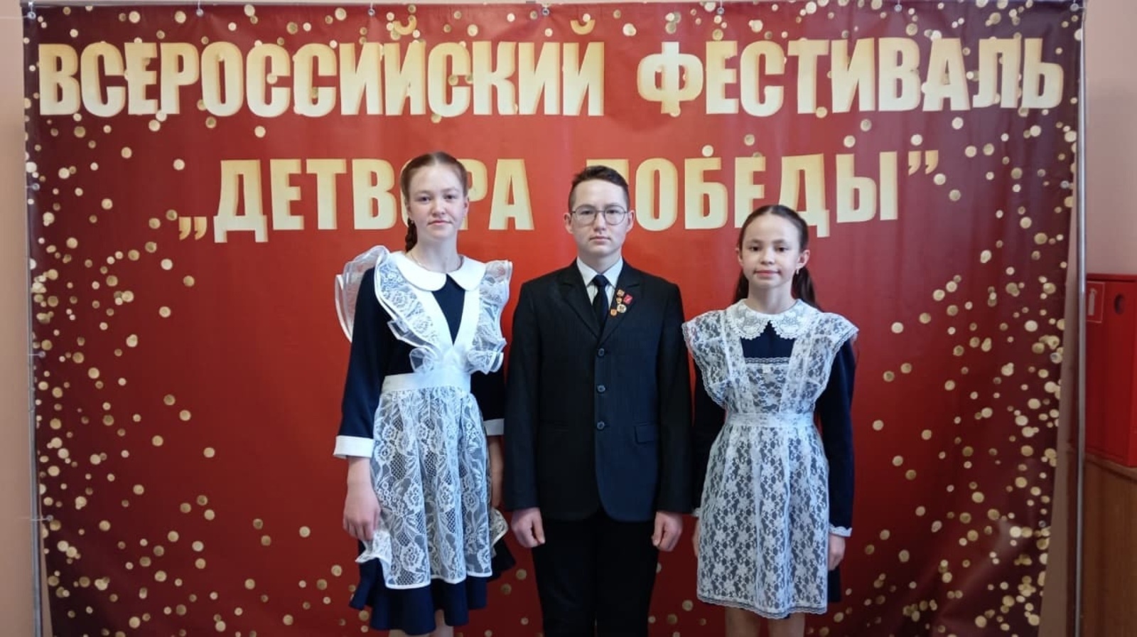 Юные дарования из Нижнебалтачевской школы покорили Санкт-Петербург