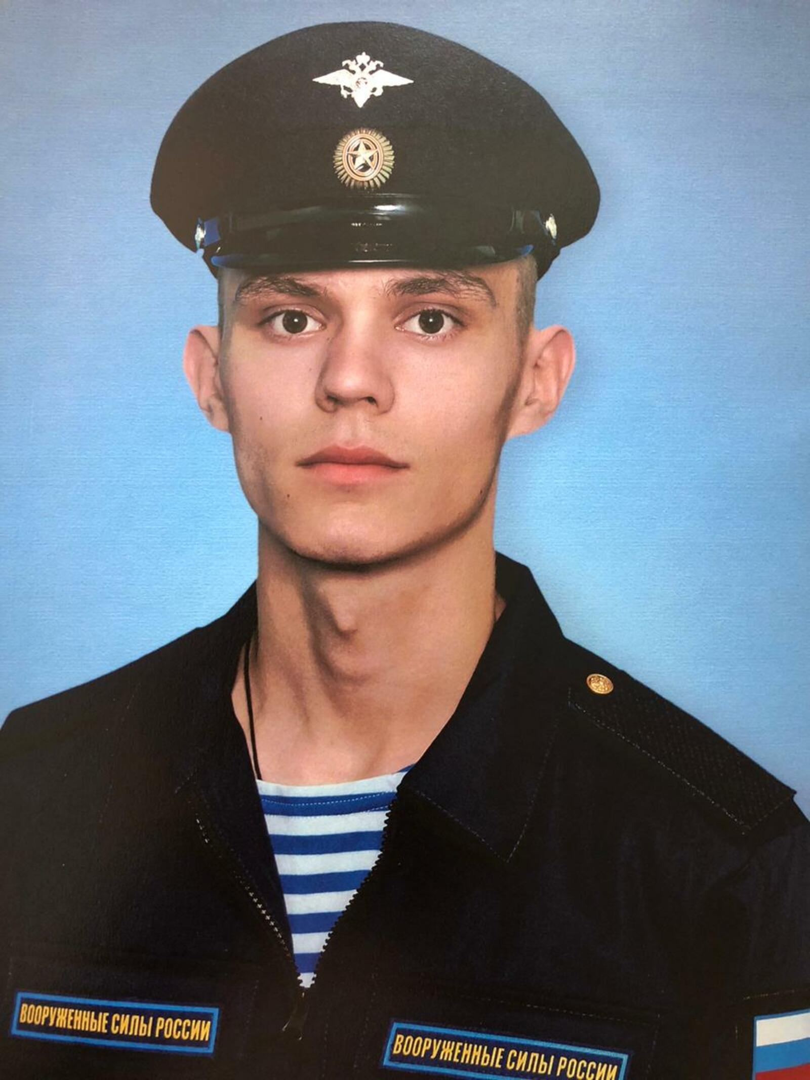 России смелые сыны