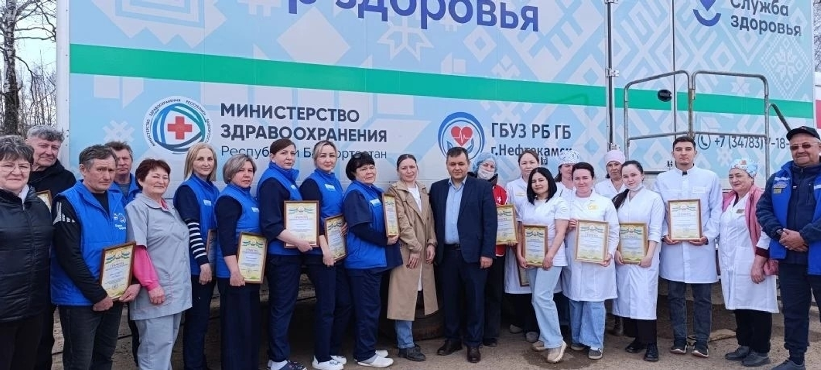 «Поезд здоровья» завершил работу в Татышлинском районе