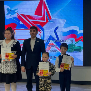 Поэтическая память…