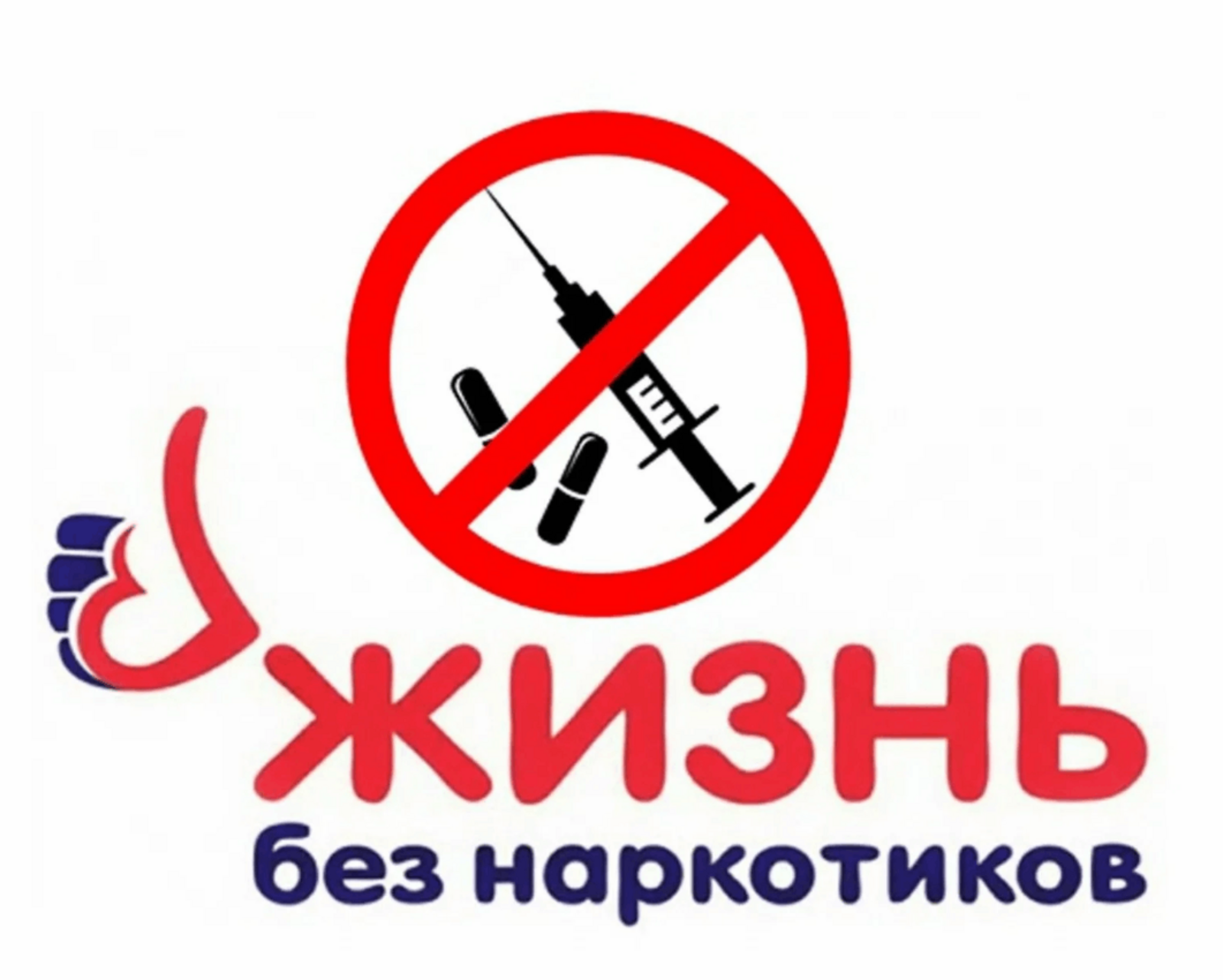 Каждый родитель должен знать!