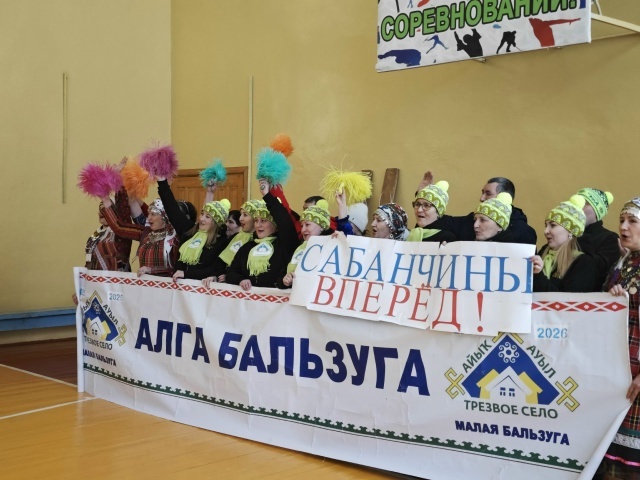 Наследие Мастера. Традиции. Диалог поколений