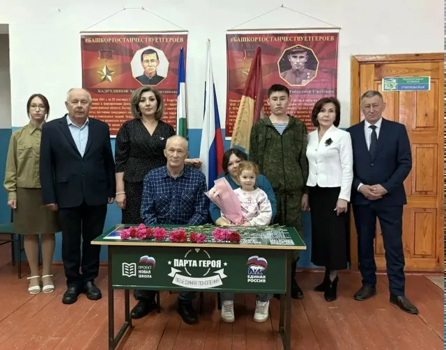 В НОШ с. Чургулды открыли "Парту Героя"