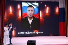 "Имена на все времена": чтим память героев