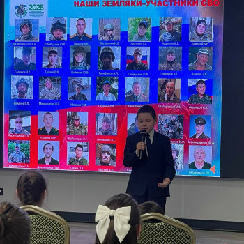 Поэтическая память…